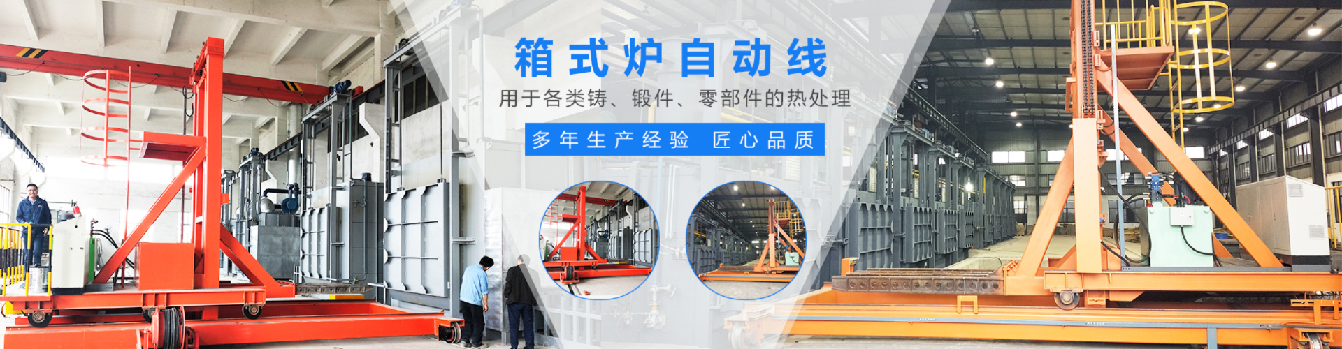 ƽ�b�h���𶦙Cе�T�����޹�˾